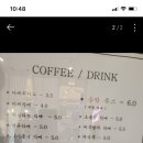 더좋은날디저트 이미지