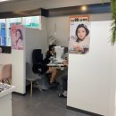 으뜸50안경 송파거여역점 네이버블로그