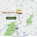 이편한세상 양주 3차(3단지) 이미지