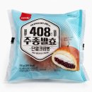 빵