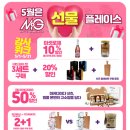 달커머스