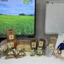 상표농장 IPN뉴스