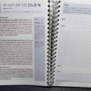 선하목장 이미지