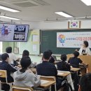 대지중학교 이미지