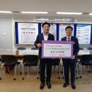 원예농협협동조합 이미지