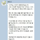 키링만들기] 아기사진으로 굿즈제작하는데 진심인 엄마의 &#39;휴앤고&#39; 아크릴키링주문제작 후기!
