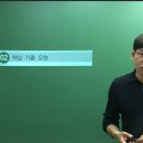 기찬기술 이미지