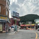 청평여울시장 상설동 화장실 | 가평 삐삐키즈풀빌라에 다녀 왔습니다.