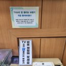 우리독일보청기 이미지