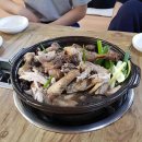 네비 하고 가게 이미지