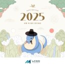 뉴민병원 이미지