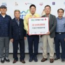 온정 이미지