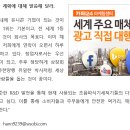 디에이치랩 이미지