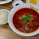 맛지비불꼬막짬뽕두정점 이미지