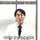 서울에이스요양병원 이미지