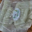 명보떡집 - 서구 통학로32길 23 | 명보떡집
