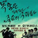 부라더스 기획 이미지