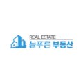 원트레체공인중개사사무소 이미지