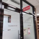 청주서원도서관 동아리방 이미지