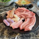 회식의달인