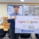 에스플랜 이미지