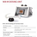(주)용마엔지니어링 - 1767 | (주)용마엔지니어링