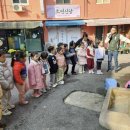 옹달샘시장 이미지