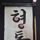 윤기모터스