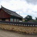 명고