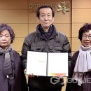 달오선원 국제뉴스