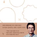 이화중학교 이미지