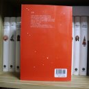 지성문화사 이미지