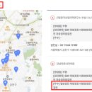 강남위튼내과의원 이미지