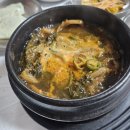 녹수식당 이미지