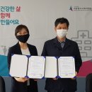 사회적협동조합 경기시흥작은자리지역자활센터