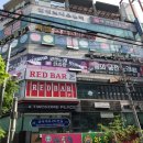 코오롱하늘채2차 정문 앞 이미지