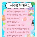 유진투어 이미지