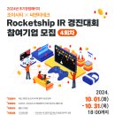 조이테크 이미지