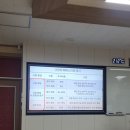 제주대학교 경영대학원 이미지