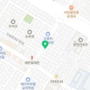 굽네치킨 용현2호점 이미지