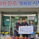 미천중학교 이미지