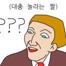 행복한한옥펜션