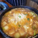 고반식당 이미지