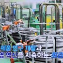 명진실업 이미지