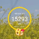 분식쌀롱진천점 이미지