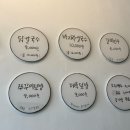 오늘은남산칼국수