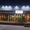 양덕동190 이미지