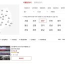 무학자동차정비 이미지