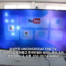 북두칠성반점 이미지