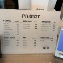 대선빌라 | [포항 호미곶] 패럿커피앤아이스크림 | 오션뷰 포항 호미곶 카페 추천(feat.코랄트리 풀빌라)